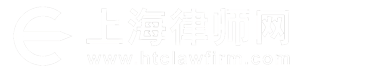 眉山市中醫醫院